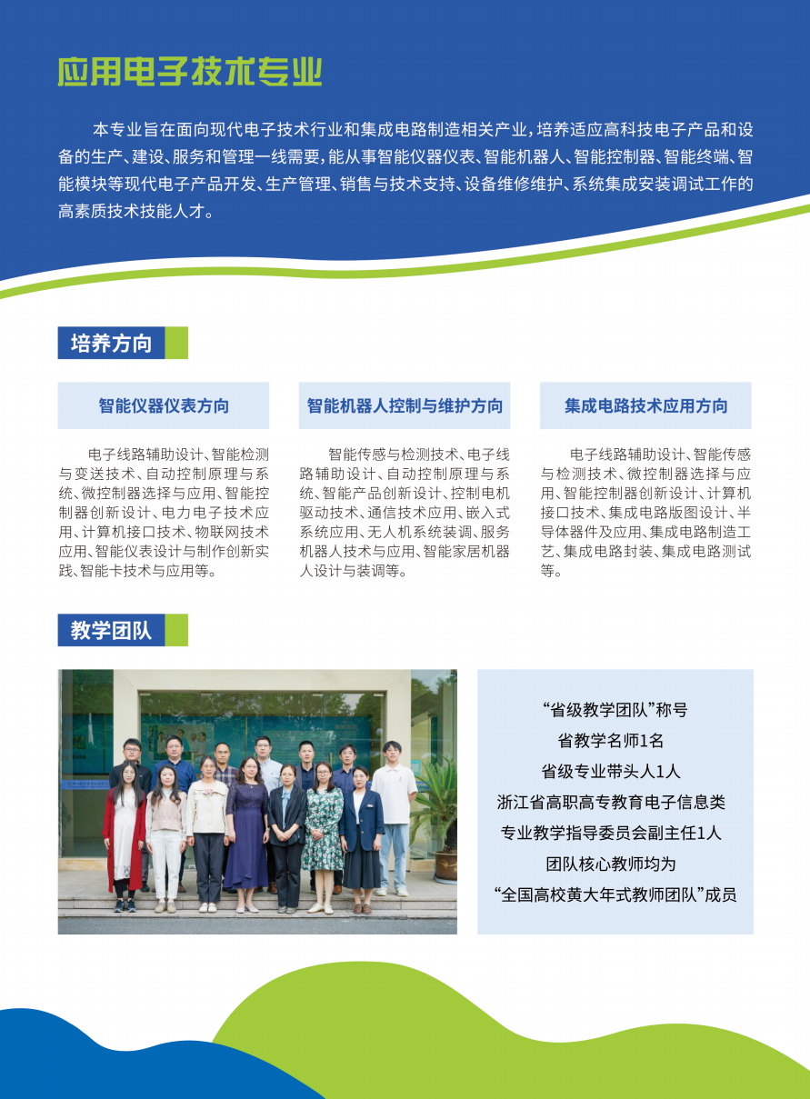 cb6117f686cbc0b5c006934ea79ae29.png