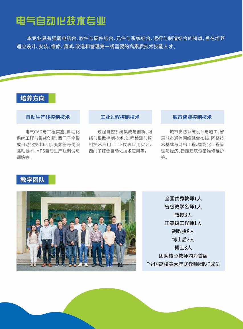 a2e1415fbd83955232f06529bf95509.png