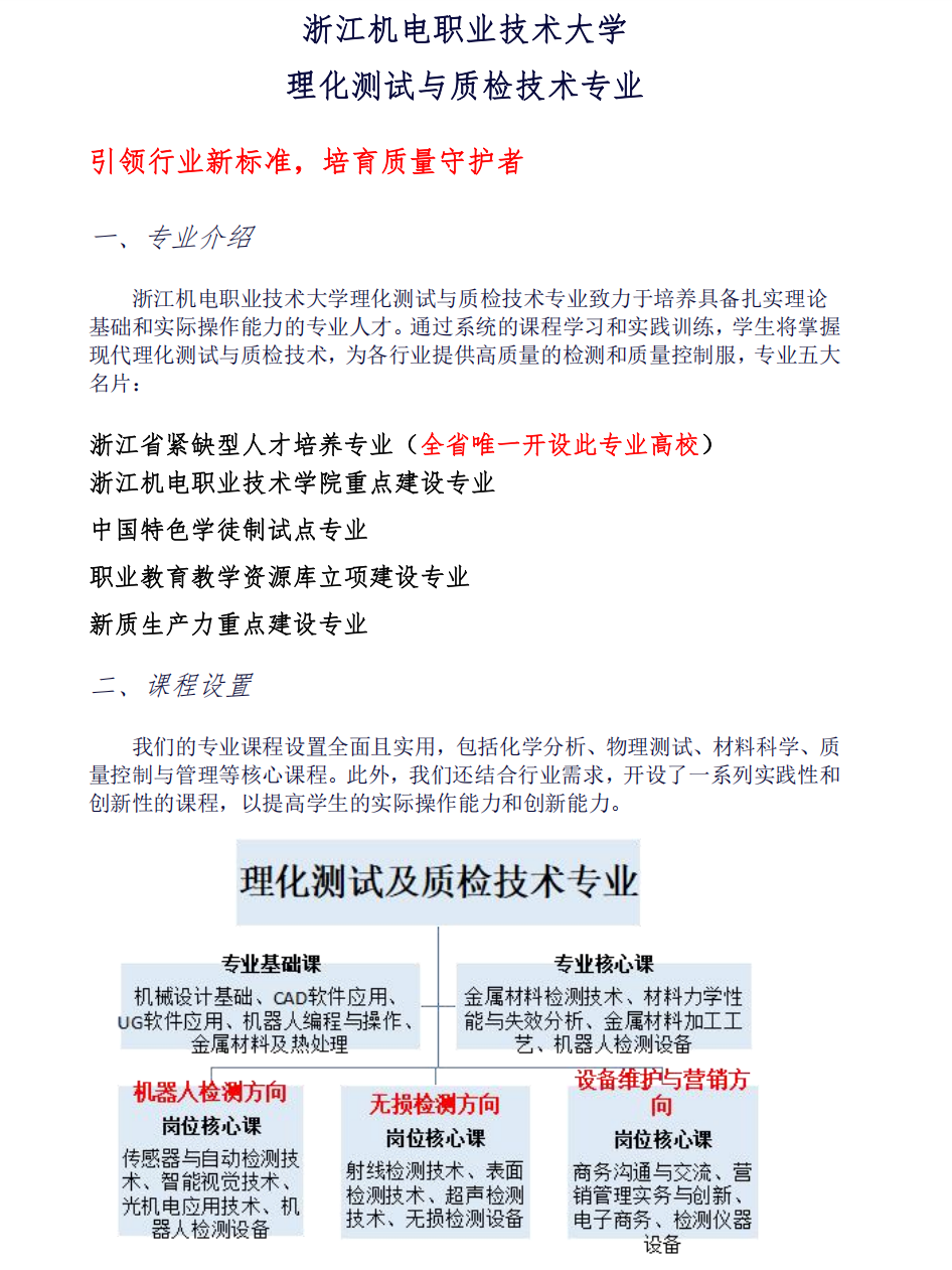 c503c75cdb1a20b8b49711122083ff0.png