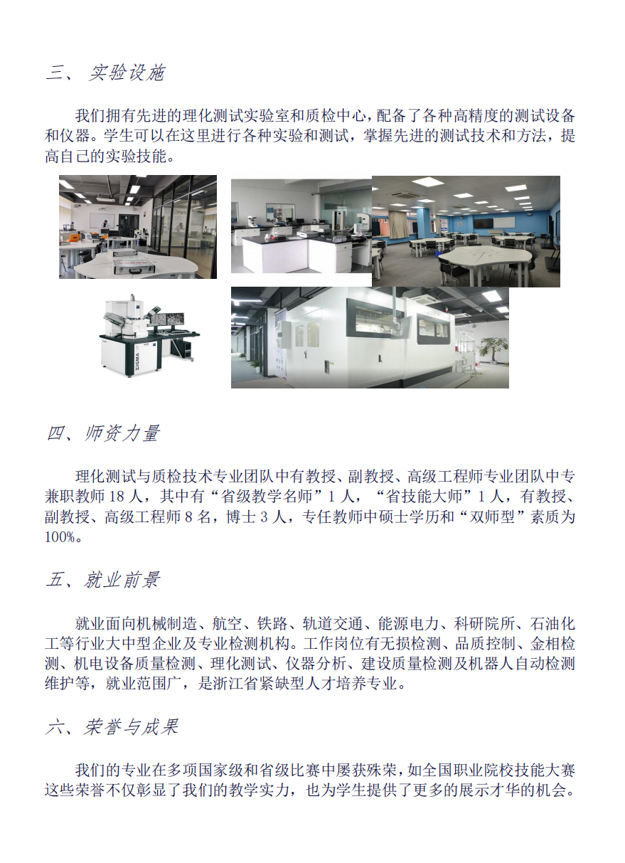 5fbc1e381fa4a94fbdb46b37e309827.png