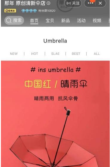 图片16.png