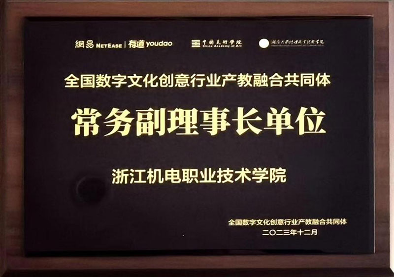 1780149748376312.jpg image016.jpg