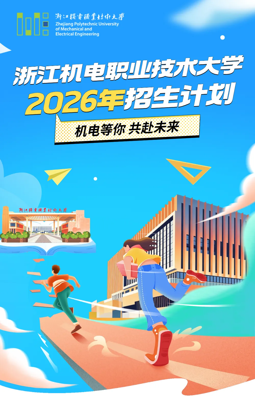 1781851110485441.png 1.png