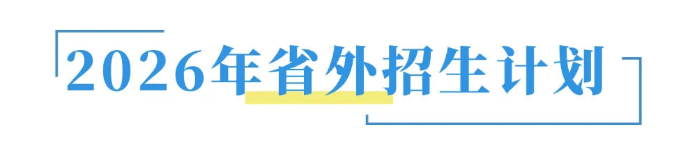 1781851315965202.png 9.png